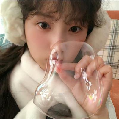 海角红颜